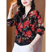Women's Chiffon Sun Protection Long Sleeve Jacket - Lightweight, Breathable, Loose Fit, Plus Size, Summer 2025 Fashion 5XL