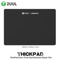 2UUL ST86 Silicone Thick Pad 500x300x5mm Heat-Resistant Anti-static Desk Platform for BGA Welding Rework Desk Organization Mat