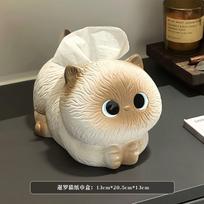 1PC cute Siamese cat tissue box living room pumping paper box household coffee table ornament creative napkin paper box
