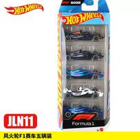 Hot Wheels F1 lenktyninio automobilio metaliniai modeliai JLN11 5 vnt. pakuotė Red Bull Mercedes Alpine Haas Williams žaisliniai automobiliai Kolekcionuojama dovana berniukams