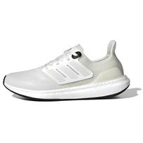 adidas UltraBoost Made To Be Remade 2.0 Non Dyed Unisex Sneakers White Cloud-White Core-Black HP3064 44