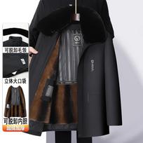 Winter take-off jacket men's medium men's fleece thickened cotton-padded clothes big fur collar dad medium and long coat 175/L (weight 95-55 kg)