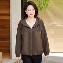 Stylish Plus Size Hooded Jacket for Women - Spring/Autumn 2025 5XL