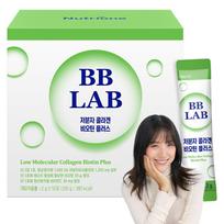Nutri-one BB LAB mažos molekulinės masės žuvų kolagenas Biotin Plus 2g x 50 lazdelės 1 box (50stick)