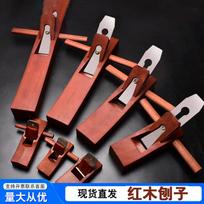 Duzhongyu Woodworking Hand Plane