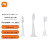 Xiaomi Mijia Sonic Electric Toothbrush Replacement Heads (3-Pack) CN plug (adapter included)