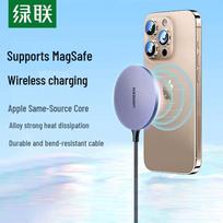 UGREEN 15W Magnetic Wireless Charger for iPhone and Earbuds