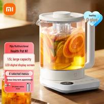 Xiaomi Smart Health Kettle 1.5L CN plug (adapter included)