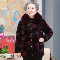 Cotton Coat, 70-year-old Old Lady, Cotton Jacket, Mother-in-law's Cotton Clothes, Velvet Thick Clothes, Mother-in-law's Cotton Clothes XL