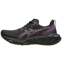ASICS Novablast 4 Juoda Mėlyna Expanse Moteriški Laisvalaikio 1012B510-003 37 gray