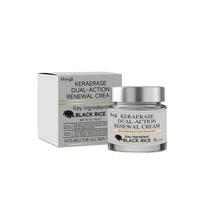 Black rice facial cream Gentle, moisturizing, transparent, hydrating, smooth, delicate, protecting facial skin, daily skincare 50g gray