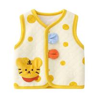 Baby Cotton Vest: Warm & Padded for 0-5 Years - Autumn/Winter 66cm