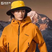 Toread Men's 3L Taped Hiking & Mountaineering Jacket M