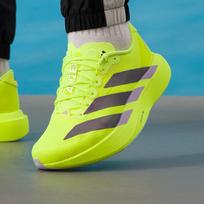 Adidas Men's ADIZERO EVO SL Racing Running Shoes 40