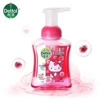 Dettol Foam Hand Wash