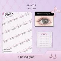 Hua Qia Supernatural Short Eyelashes 3-5mm Small Flare Ultra Short Glue-Free Self-Adhesive Fake Eyelashes Eyelashes [1 Box of Glue Type] No Glue 5mm Small Spark