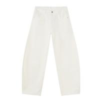 Retro Gallery-shaped Washed Curved Knife Jeans Men Loose Straight Wide-leg Pants Straight Loose Jeans for Men Fashionable and Comfortable Pants S