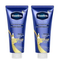 Vaseline Repair & Glow Essence Body Lotion 2 x 280ml
