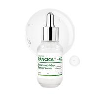Rialastar Panshika Exosome Hydro Barrier Serum 33ml CICA Panthenol Formulation Introduction Moisture Sensitive Skin Inner Dry Pore Care Made Japan