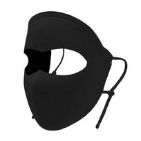 Sunscreen Mask Summer UV Protection Face Kini Ice Silk Mask Full Face Golf Cycling Sports Mask Anti-UV Traceless Sunscreen Mask juoda