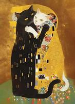 Vintage Creative Parody Style Print Wall Art Pictures Painting Living Room Home Decoration Cat Kitty Klimt Kiss Canvas Poster 21X30CMNo Framed