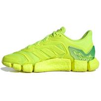 adidas Climacool Vento 'Solar Yellow' Men's FZ1717 EU 44
