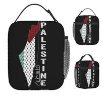 Palestinian Map Lunch Bag Keffiyeh Thobe Fun Lunch Box For Men Travel Portable Zipper Cooler Bag Print Thermal Tote Handbags One Size