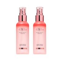d'Alba Vital Spray Serum 100ml (2 Bottles Set)