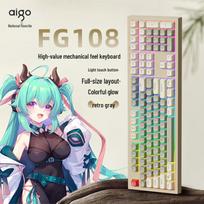 Aigo FG108 108-Key Full-Size Mechanical Feel Wired Keyboard