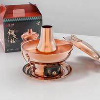 ZISIZ Thickened Mandarin Duck Copper Hot Pot