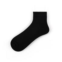 MEIKAN Spring/Summer Women's Trendy Hemp Cotton Short Socks - Plain Color, Lightweight, Fashionable Design.