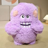 60CM Kawaii Long Hair Monsters Plush Doll Soft Stuffed Animal Pillow Toy Gift for Kids Baby Home Decor 60cm