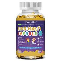Children's compound soft capsules, improve digestive health, promote calcium absorption for bones, 120 capsules. 120 Capsules