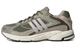 Response Cl Adidas Originals 'Silver Pebble' ID4593 44