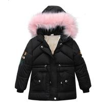 2023 Children's Cotton Jacket for Girls - Thickened 110 cm