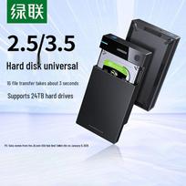 UGREEN USB 3.0 External SATA Hard Drive Enclosure