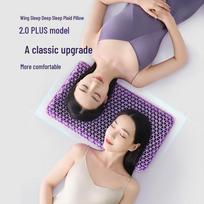 Wing Sleep TPE Pressure-Free Wave Pillow 2.0PLUS