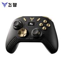 Flydigi Octopus 4 Black Myth Wukong Limited Edition Belaidis žaidimų valdiklis