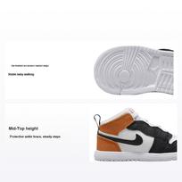 Jordan 1 Mid Alt SE Shattered Vines (TD) Baby Sneakers White Starfish Vivid-Green DR6964-100 26