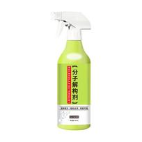 Dėmes valantis skalbiklis, aliejaus ir riebalų valiklis, sunkiai įsisenėjusių dėmių valiklis, buitinis valiklis Cleaning Agent & Nozzle