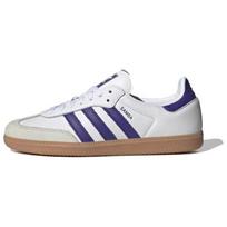 Adidas Samba Og Balti Energy Ink Gum Moteriški sportbačiai IF6514 36⅔