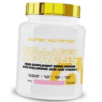 Hidrolizuotas kolagenas su hialurono rūgštimi ir vitaminu C, Collagen Xpress, Scitec Nutrition  (68087003) 475g Pineapple