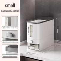 ZISIZ Slim Sealed Press-Type Rice Dispenser