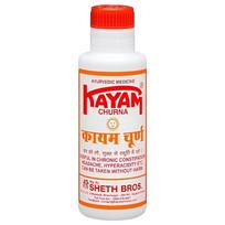 Kayam Churan 100gm Pack Of 1 Ayurvedic Digestive Powder for Constipation Relief and Stomach Comfort