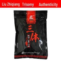 Liu Zhiqiang Universalūs žvejybos masalai karosams, karpiams ir kuojoms