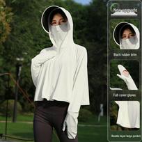 Milin Women's UPF 40+ Sun Protection Hooded Jacket XL