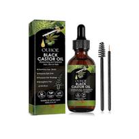 Ouhoe Castor Oil Hair Repair Hair Care Hair Moisturizing Soft And Shiny Hair Care Essential Oil