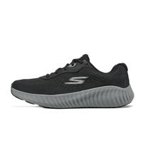 Skechers Now Lightdrive Comfortable Soft Shock Absorbing Durable Low Top Running Shoes Men sneaker Black 220382-BKGY 42.5