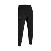 Under Armour Storm Sportinės Kelnės Vyriškos Juodos 1376799-001 M black