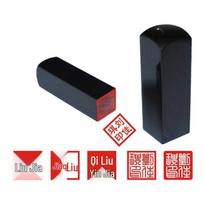 Natural Black Ox Horn Seal Blank 16x16x60mm